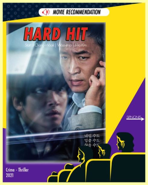 channel dty review film korean hard hit_judul