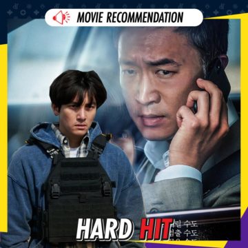 Rekomendasi Film Korea Hard Hit