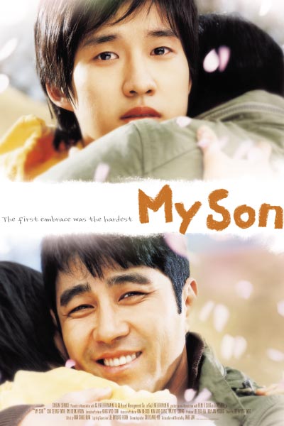 korea drama my son 2007